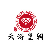 江南&middot;天浴皇朝