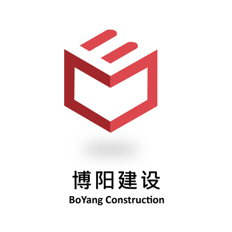 博阳建设logo设计