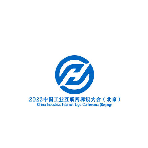 互联网标识大会logo设计