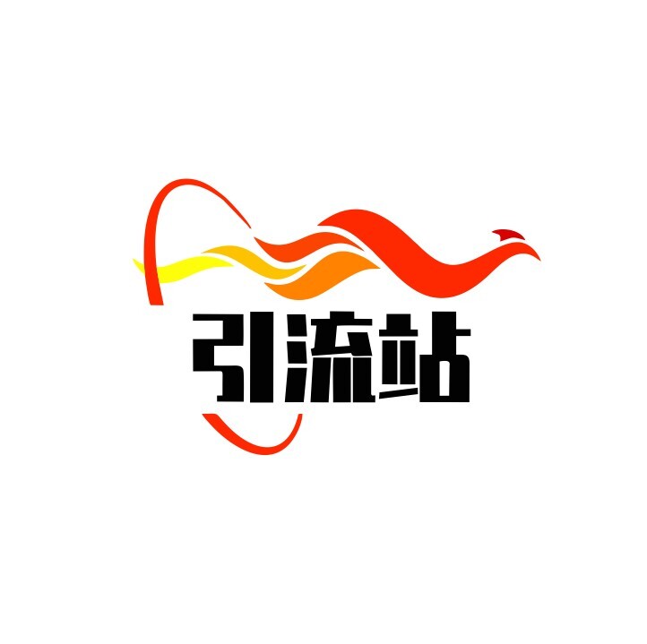 引流logo