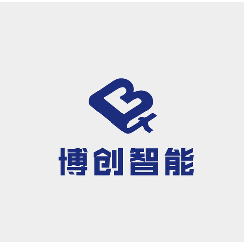 博创智能logo设计