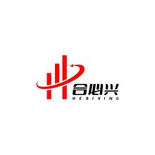 合必興