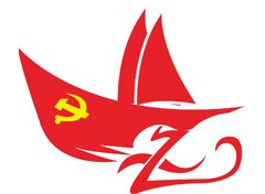 字母XZ