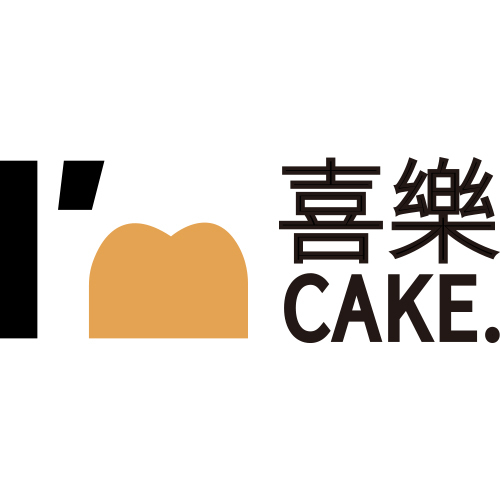 喜樂烘培logo