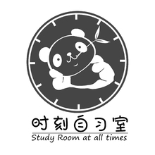 時(shí)刻自習(xí)室