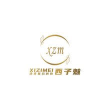 西魅子