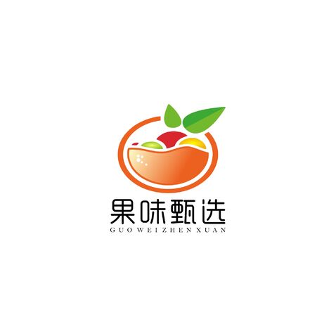 果味甄选logo设计