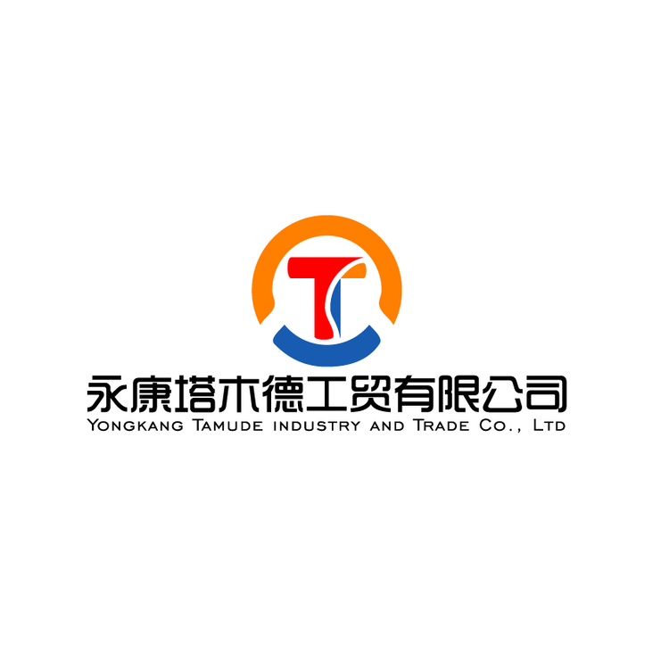 永康塔木德工贸有限公司logo