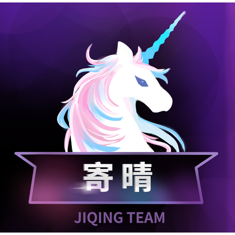 寄晴logo設計