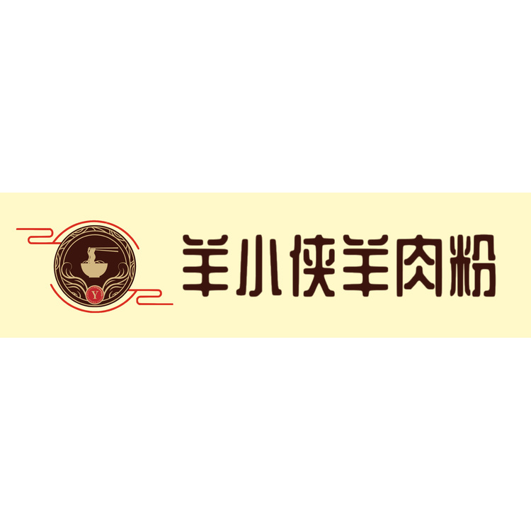 羊小侠羊肉粉logo