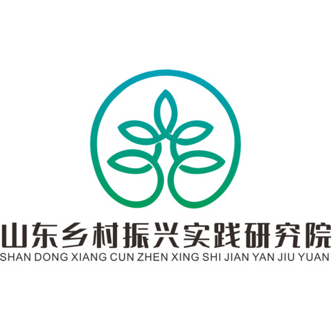 山东乡村振兴logo设计