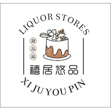 甜品