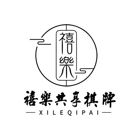 禧樂logo设计