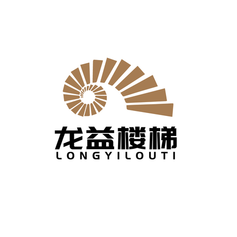 龙益楼梯logo设计