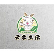 云牧