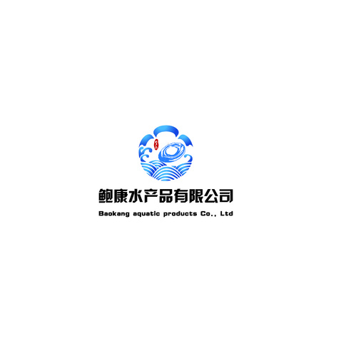 鲍康水产品有限公司_画板 1logo设计