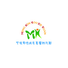 宁波市江北区茗馨幼儿园_画板 1