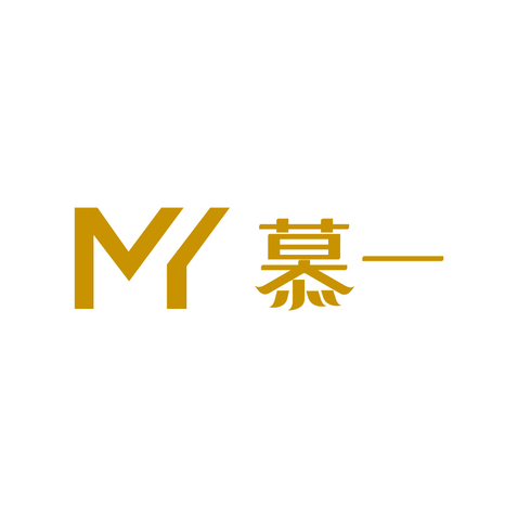 慕一造型logo设计