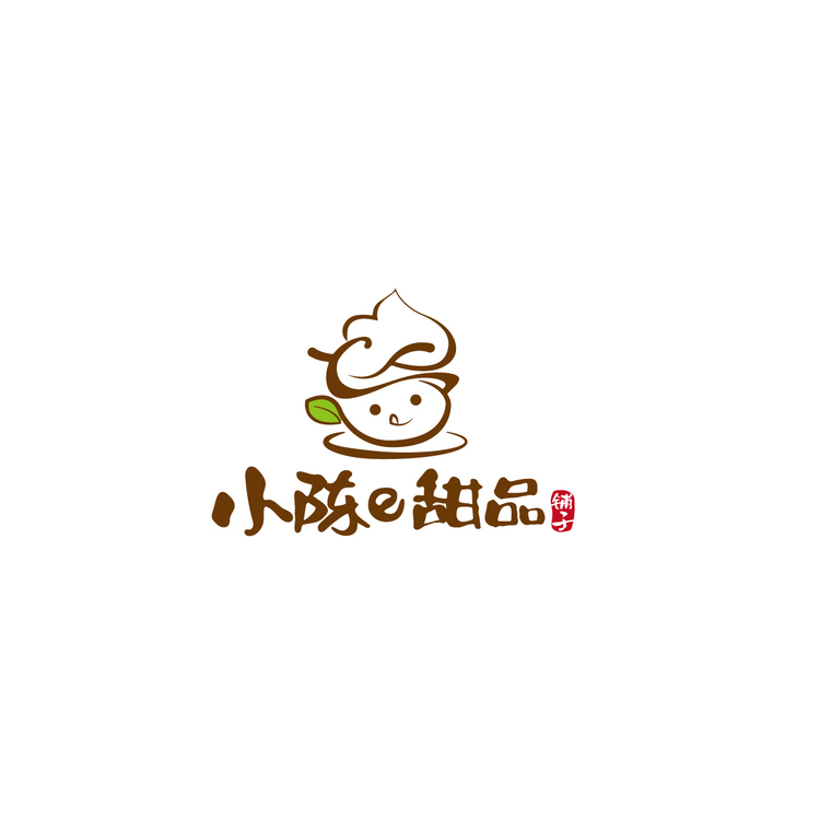 小陈甜品铺子logo