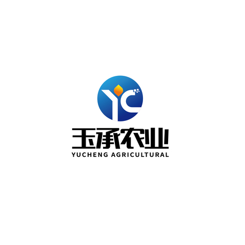 玉承农业logo设计