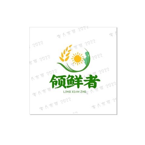 领鲜者logo设计