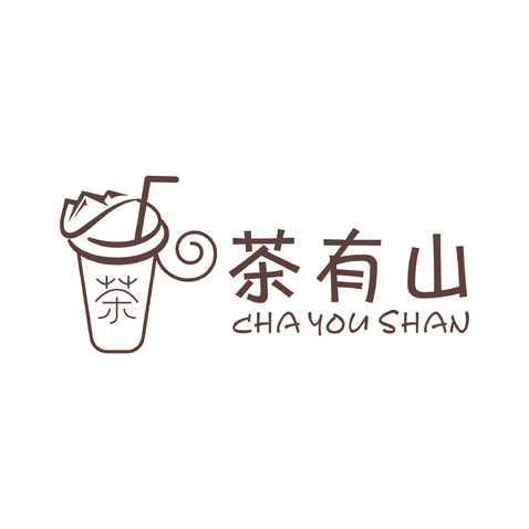 茶有山奶茶logo设计