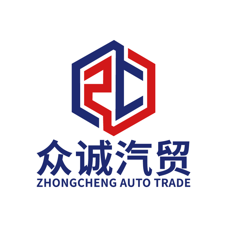 众诚汽贸logo