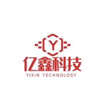 亿鑫科技