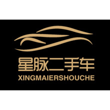 星脈二手車