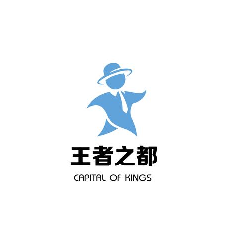 王者之都logo设计