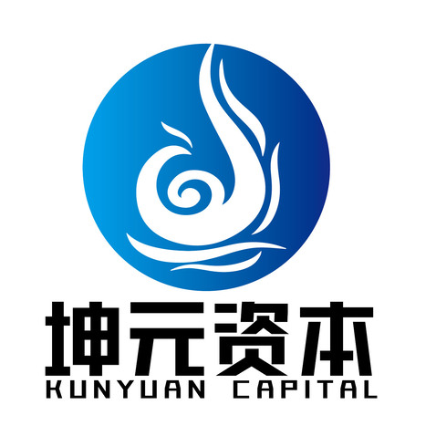 坤元資本logo設計