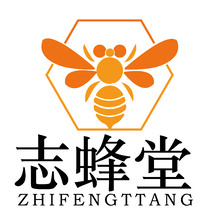 志蜂堂