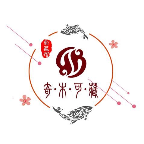 奇木可藏logo设计