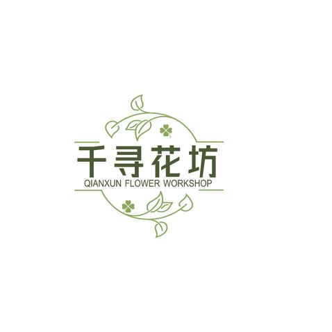 千寻花坊鲜花店logo设计