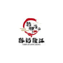 陈记隆江猪脚饭