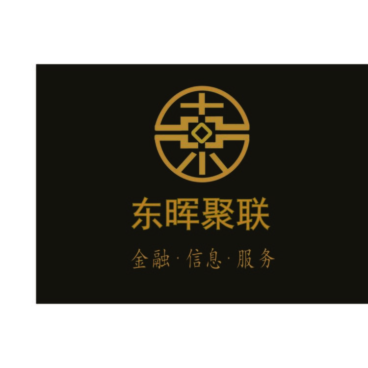 东风聚联logo