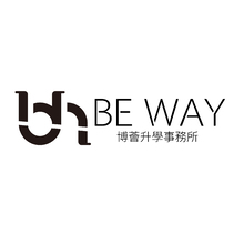 博荟升学事务所