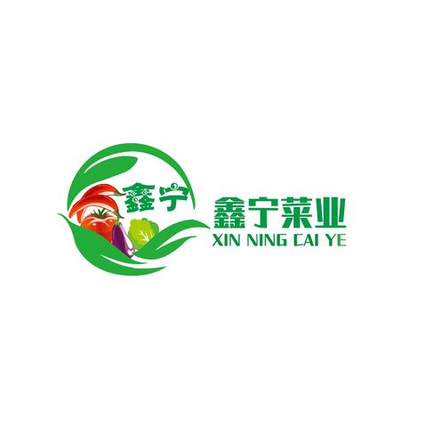 鑫宁蔬菜logo设计