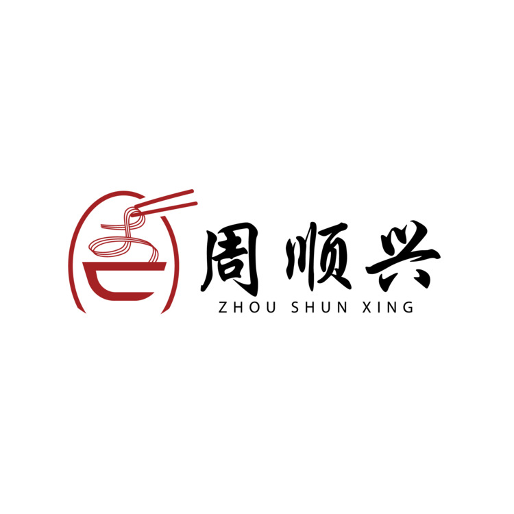 周顺兴LOGOlogo