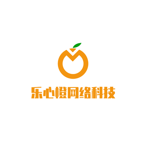 乐心橙网络科技logo设计