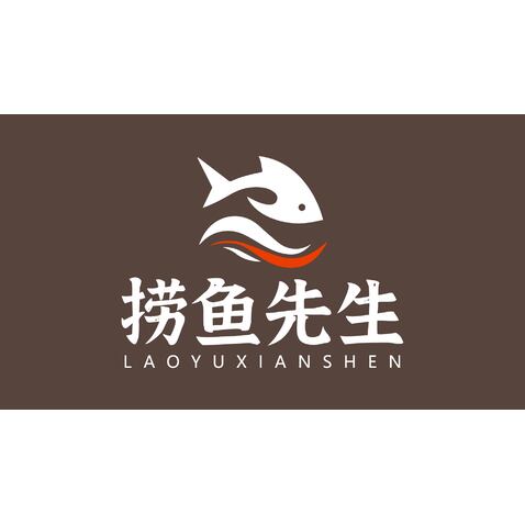 捞鱼先生logo设计