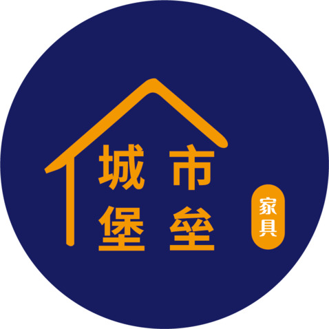 城市堡垒logo设计