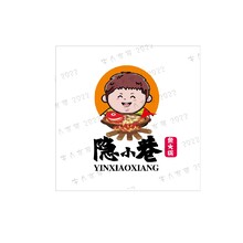 隱3小巷