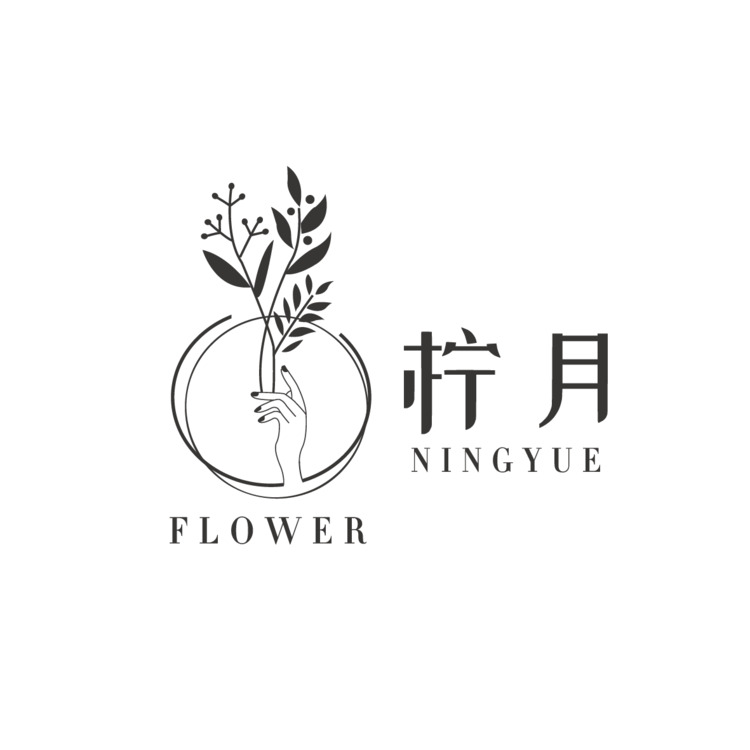 柠月logo