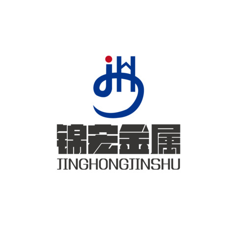 锦宏金属logo设计