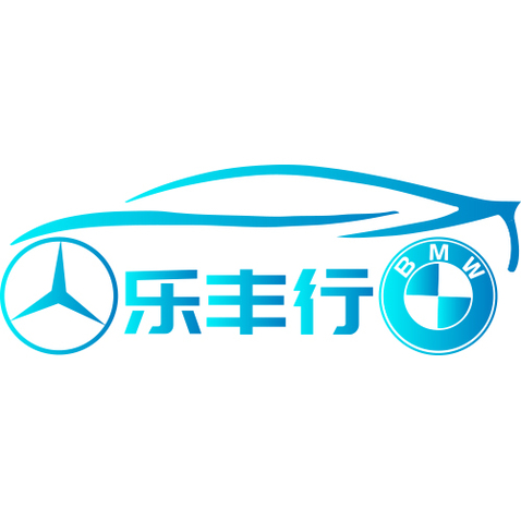 乐丰行logo设计