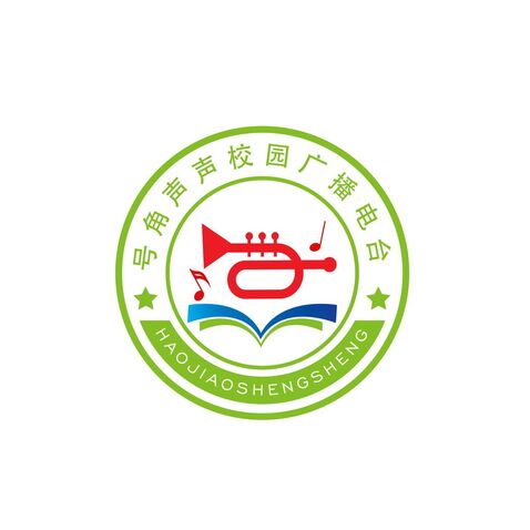 号角声声logo设计