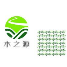 木之源