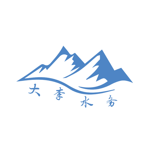 大李水务logo设计