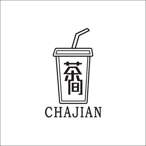 茶间logo设计